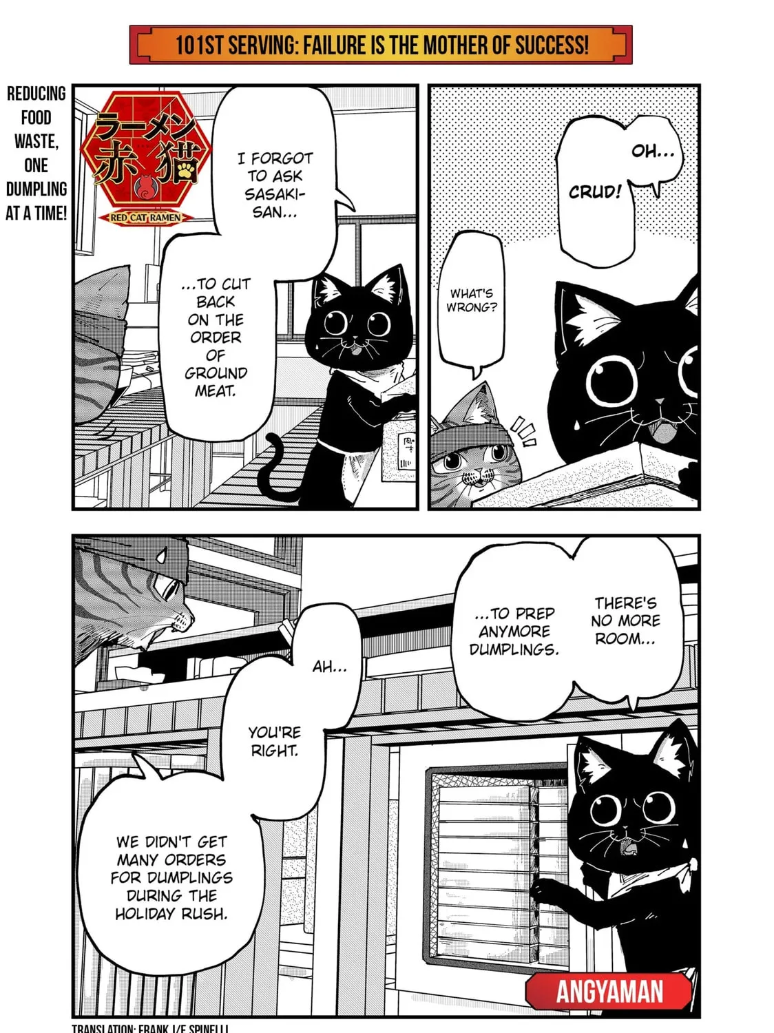Red Cat Ramen Chapter 101 page 1 - 