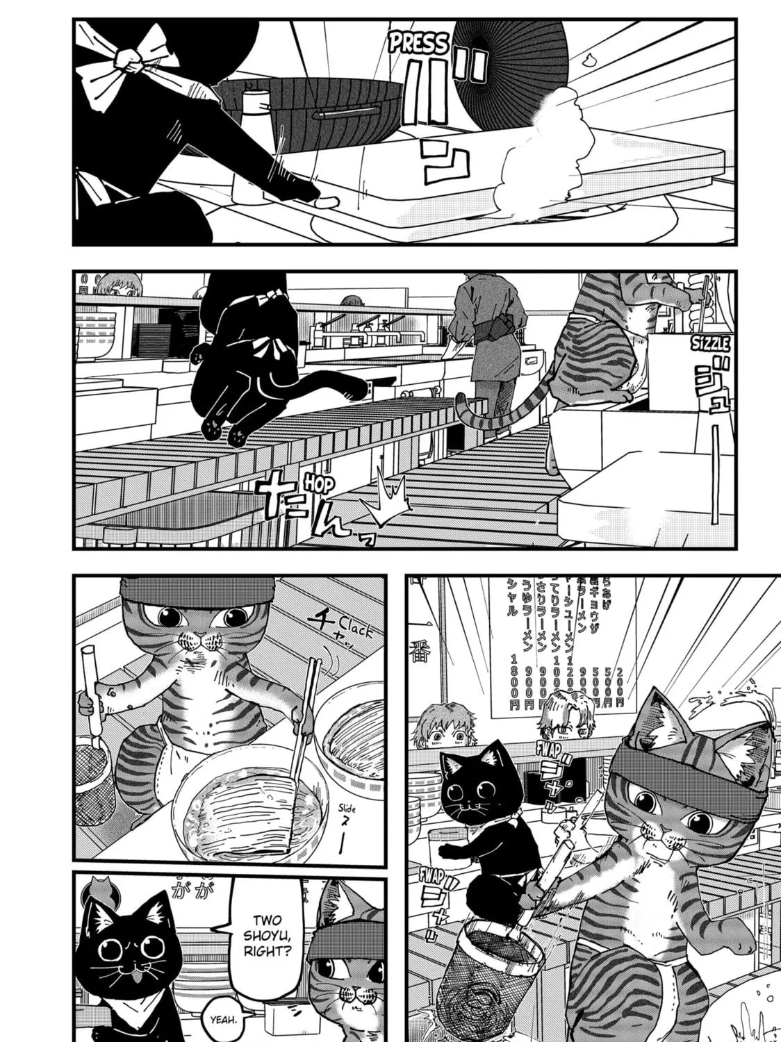 Red Cat Ramen Chapter 101 page 11 - 