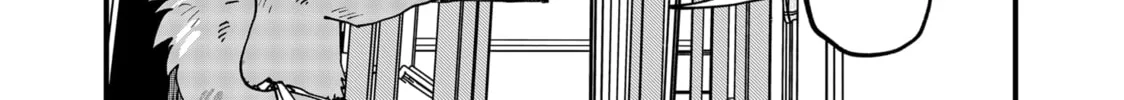 Red Cat Ramen Chapter 101 page 4 - 