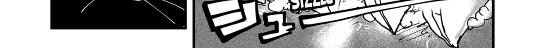 Red Cat Ramen Chapter 101 page 10 - 