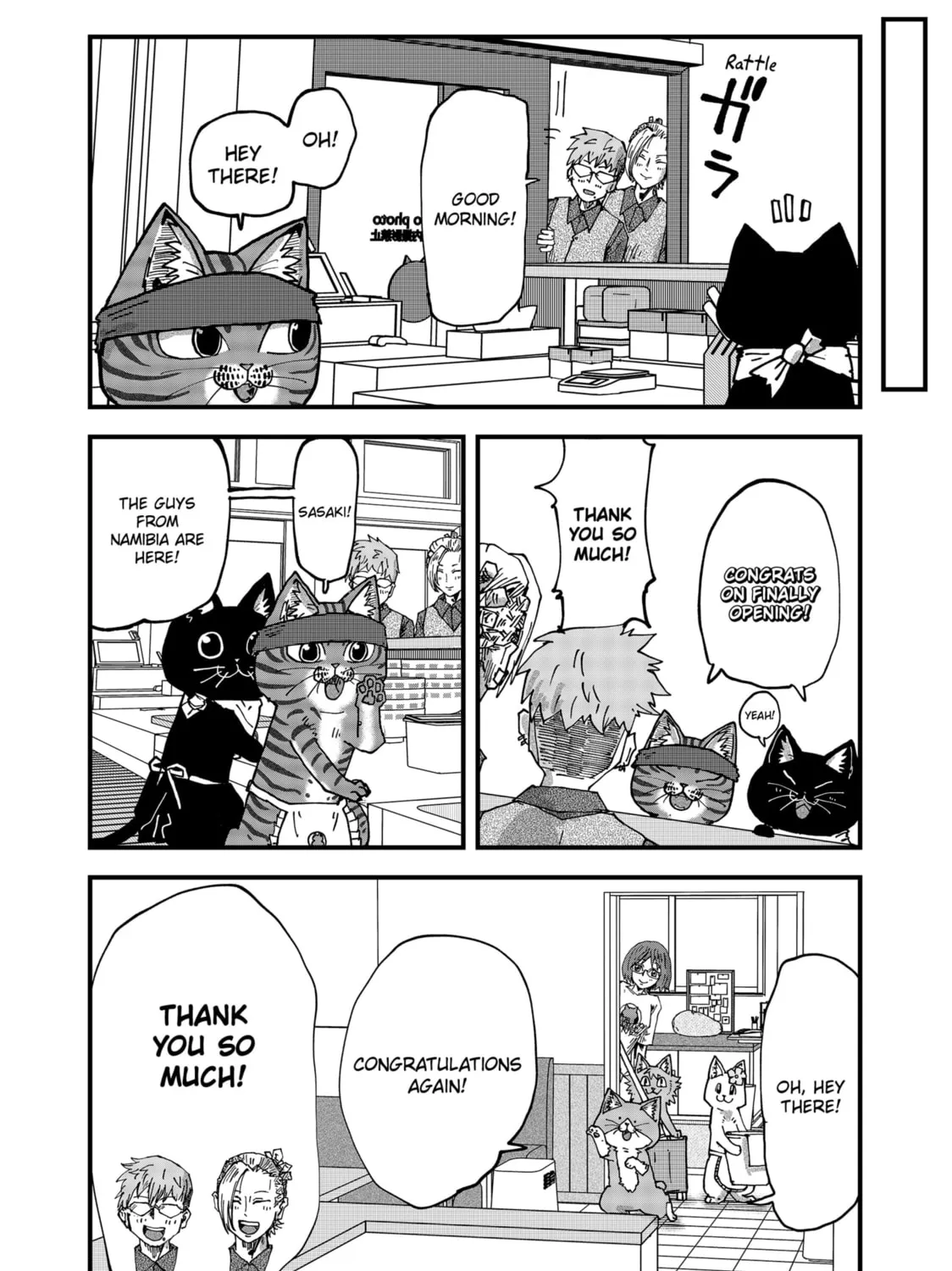 Red Cat Ramen Chapter 102 page 19 - 