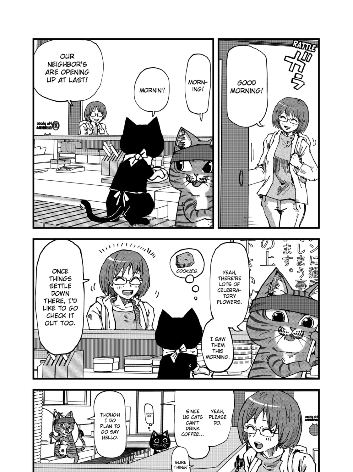 Red Cat Ramen Chapter 102 page 3 - 