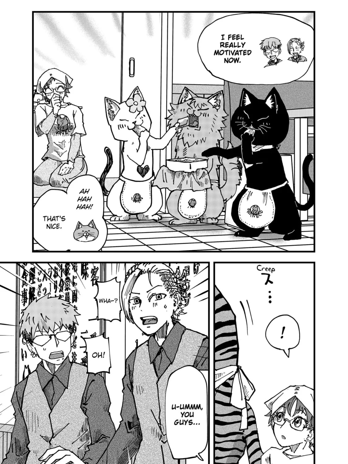 Red Cat Ramen Chapter 102 page 25 - 