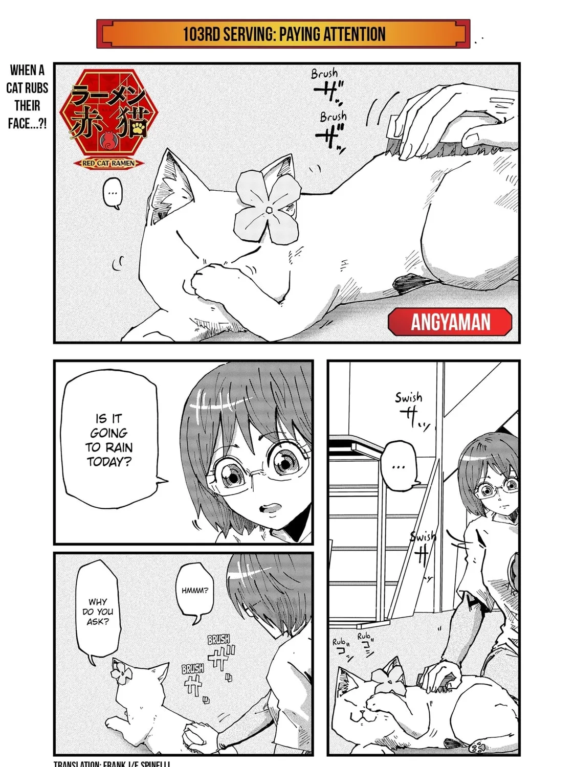 Red Cat Ramen Chapter 103 page 1 - 