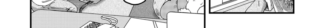 Red Cat Ramen Chapter 103 page 4 - 