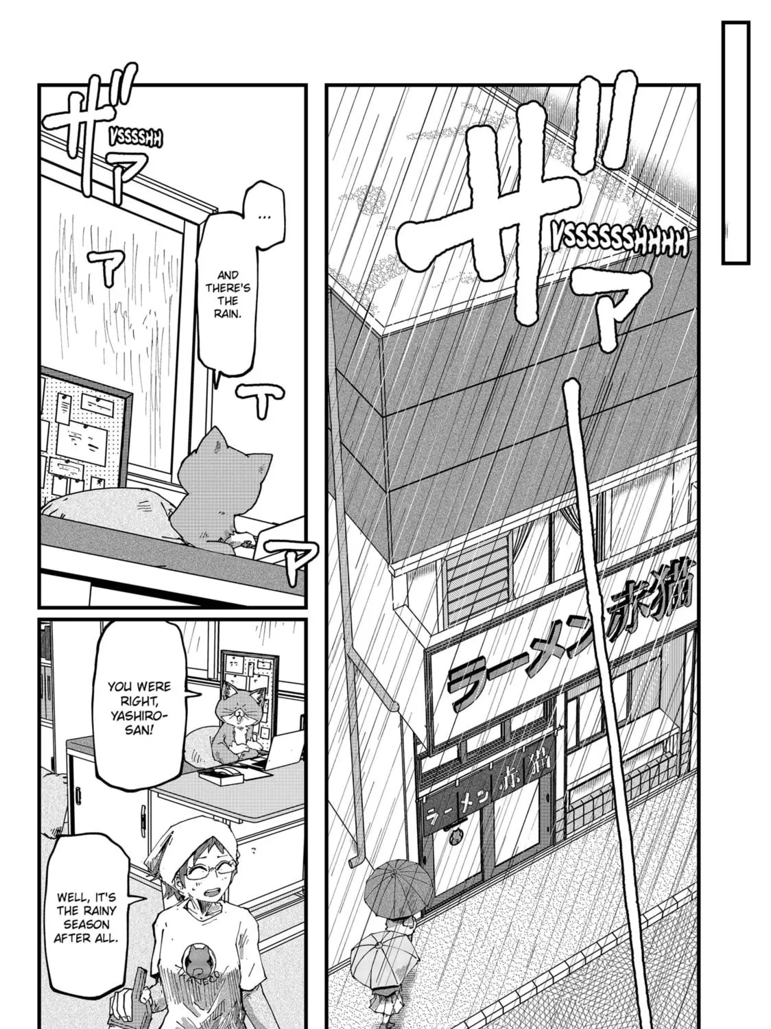 Red Cat Ramen Chapter 103 page 5 - 