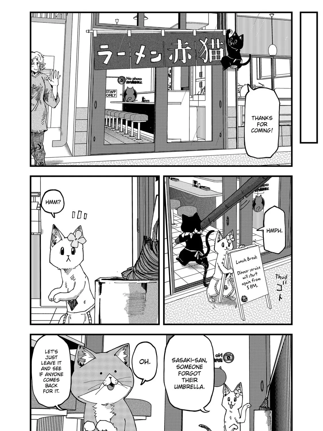 Red Cat Ramen Chapter 103 page 9 - 