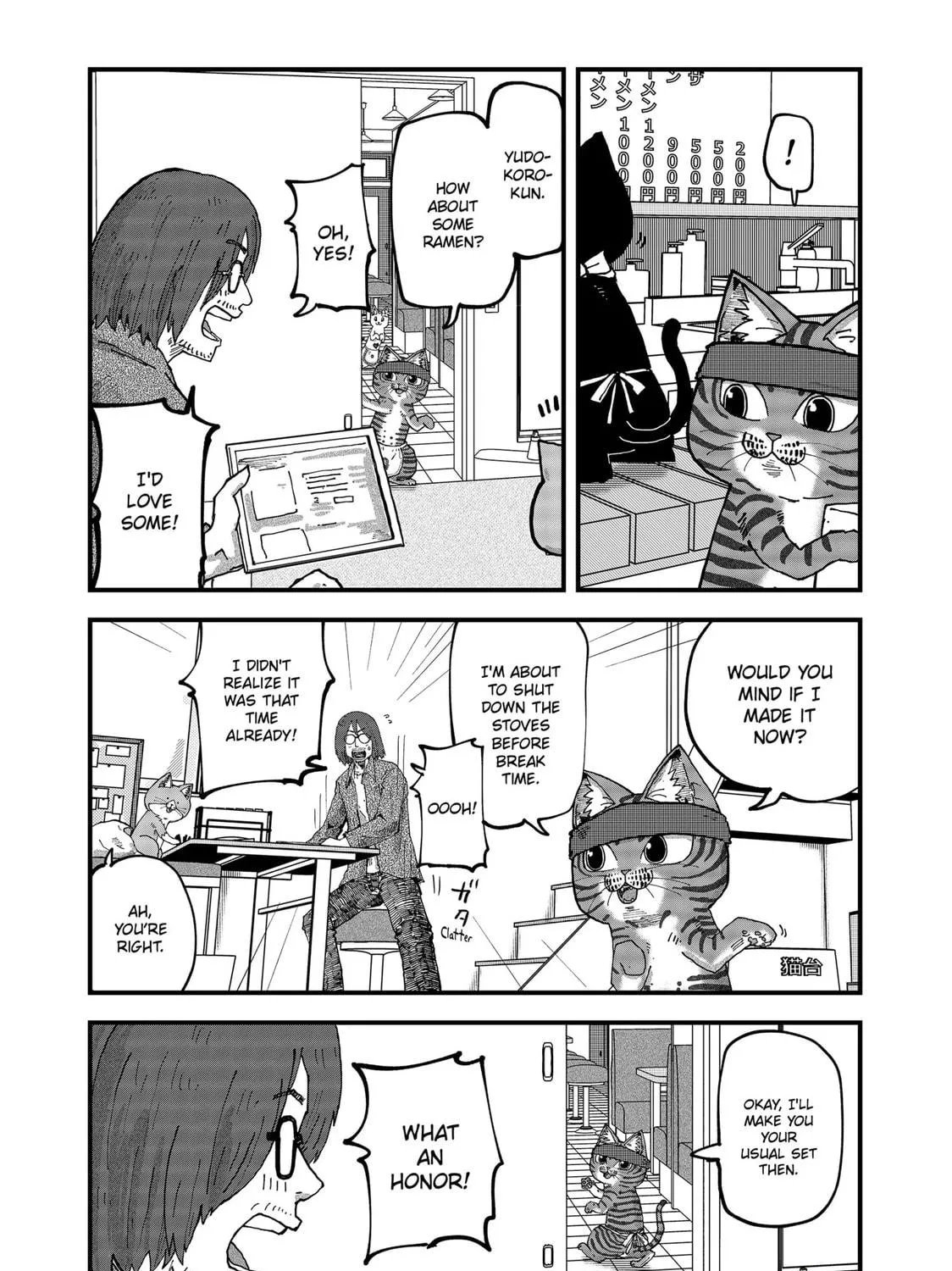 Red Cat Ramen Chapter 104 page 5 - 
