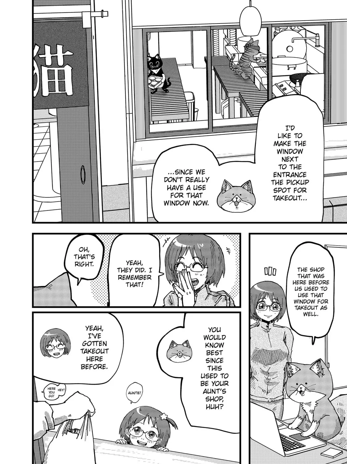 Red Cat Ramen Chapter 105 page 3 - 
