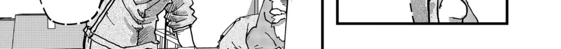 Red Cat Ramen Chapter 105 page 10 - 