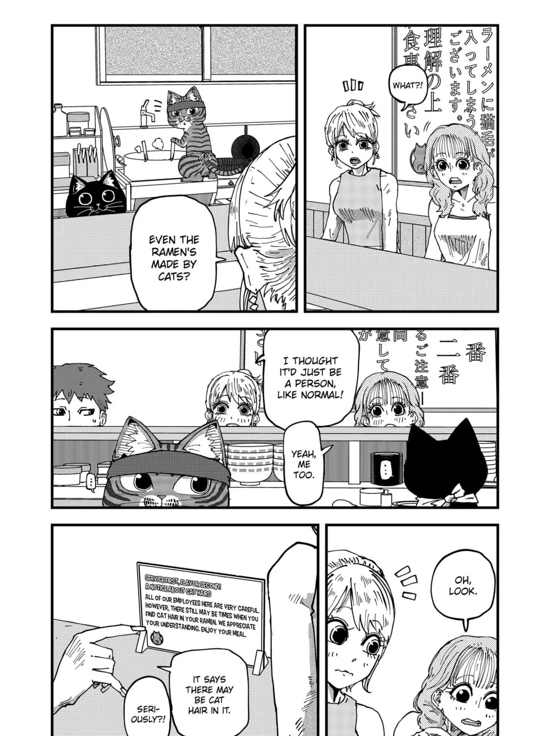 Red Cat Ramen Chapter 106 page 11 - 
