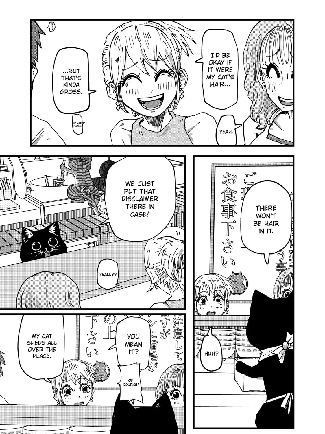 Red Cat Ramen Chapter 106 page 13 - 