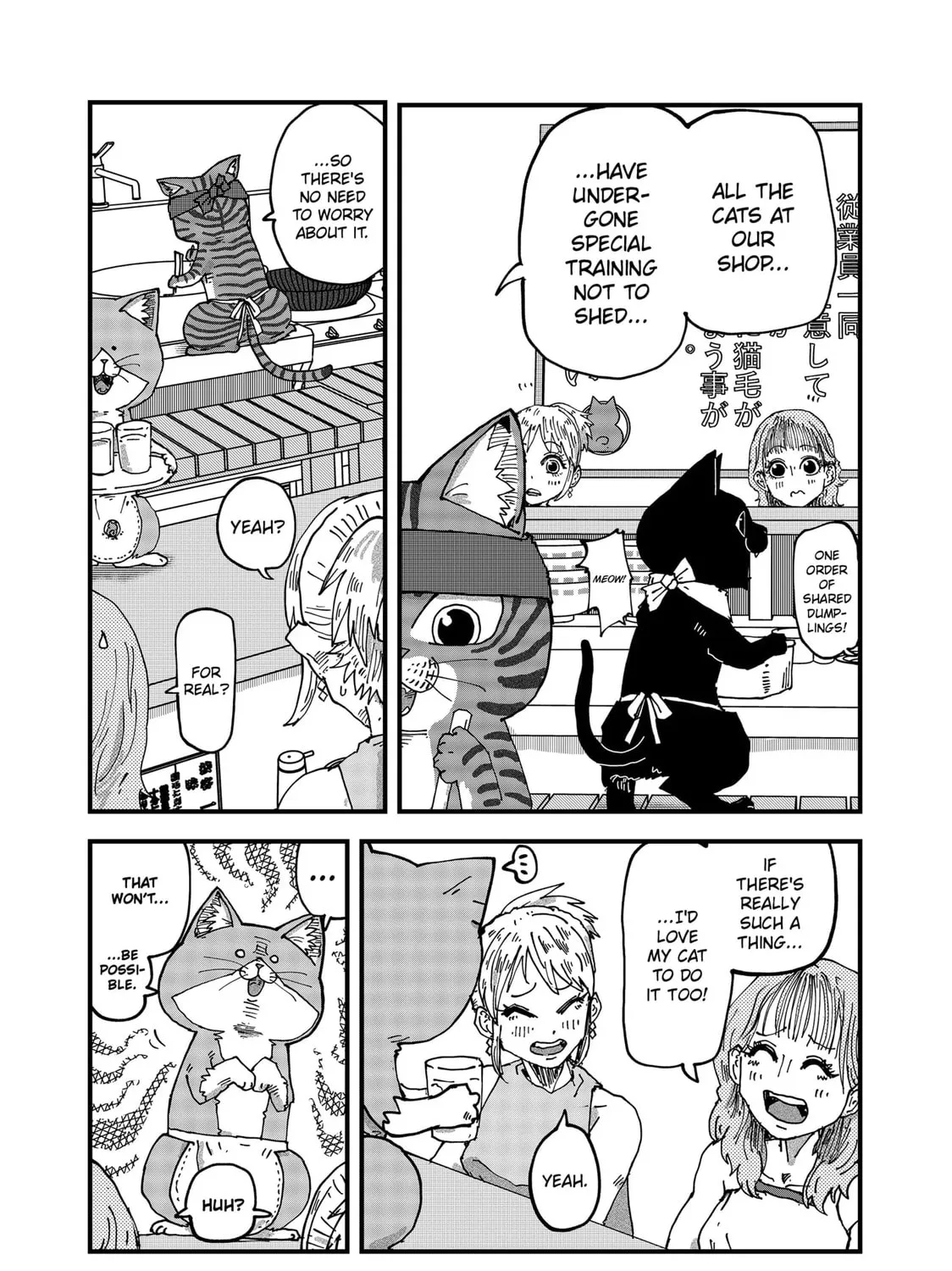 Red Cat Ramen Chapter 106 page 15 - 