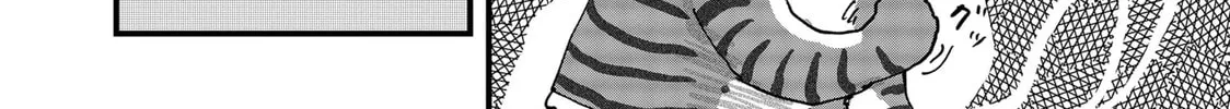 Red Cat Ramen Chapter 106 page 20 - 