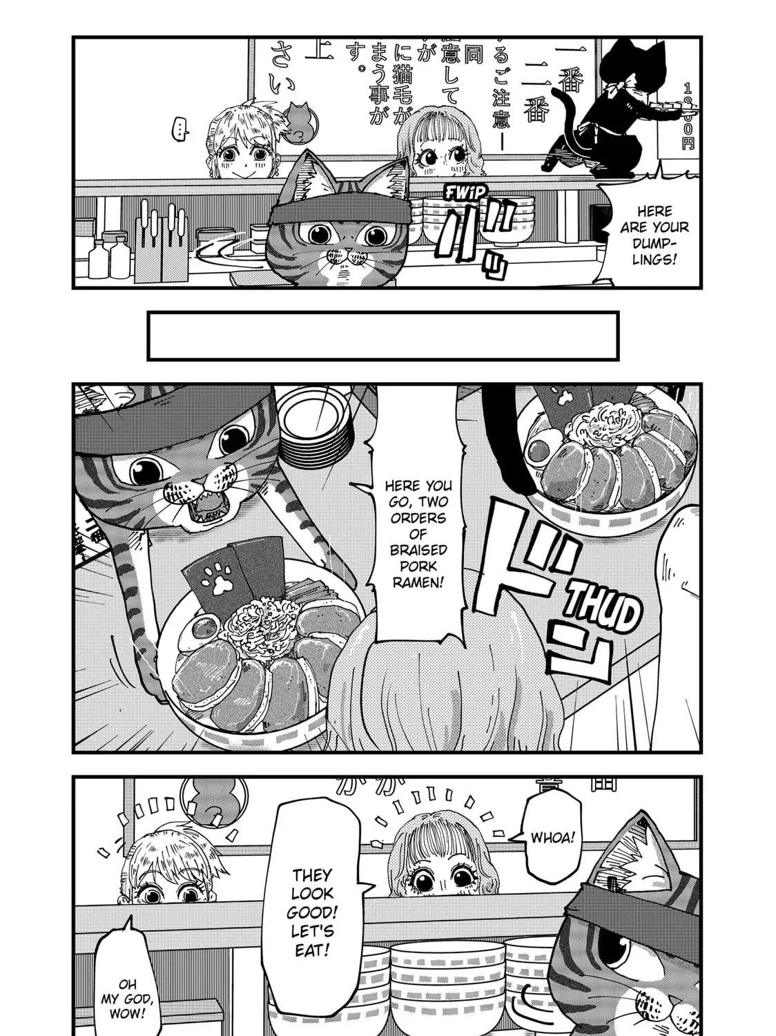 Red Cat Ramen Chapter 106 page 21 - 