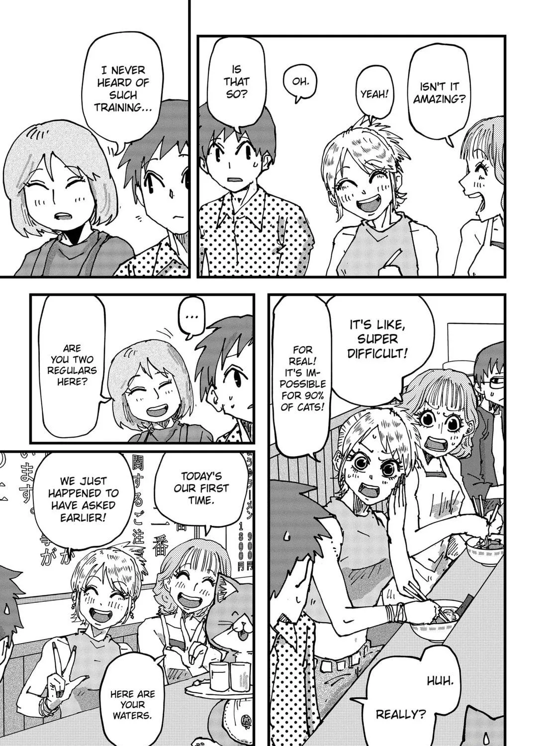 Red Cat Ramen Chapter 106 page 29 - 