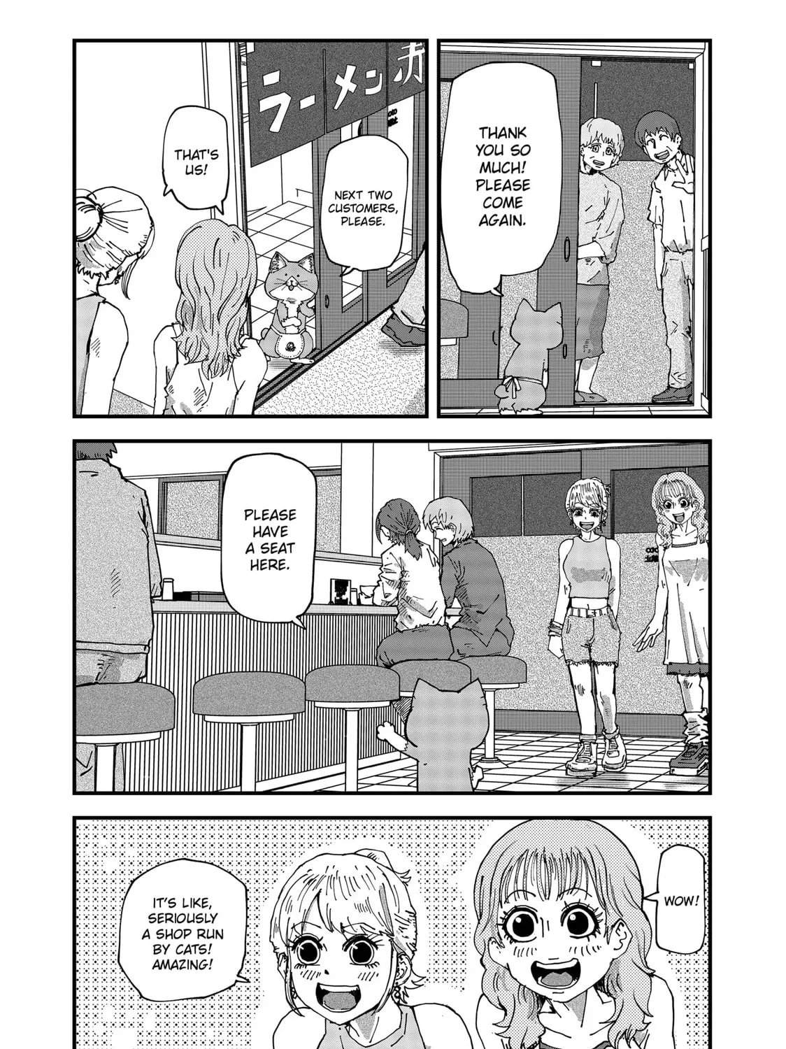 Red Cat Ramen Chapter 106 page 9 - 