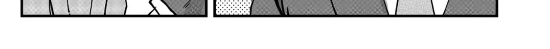 Red Cat Ramen Chapter 107 page 14 - 