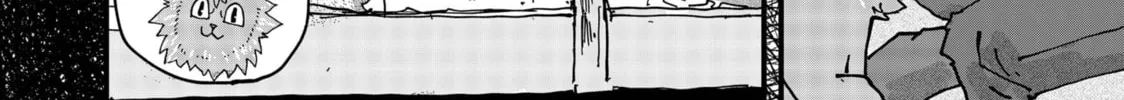 Red Cat Ramen Chapter 107 page 20 - 