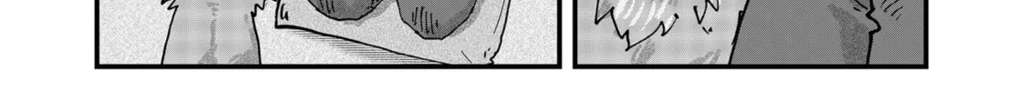 Red Cat Ramen Chapter 107 page 8 - 
