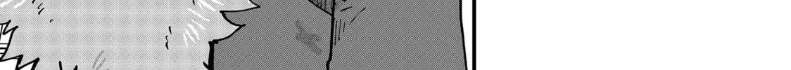 Red Cat Ramen Chapter 107 page 10 - 