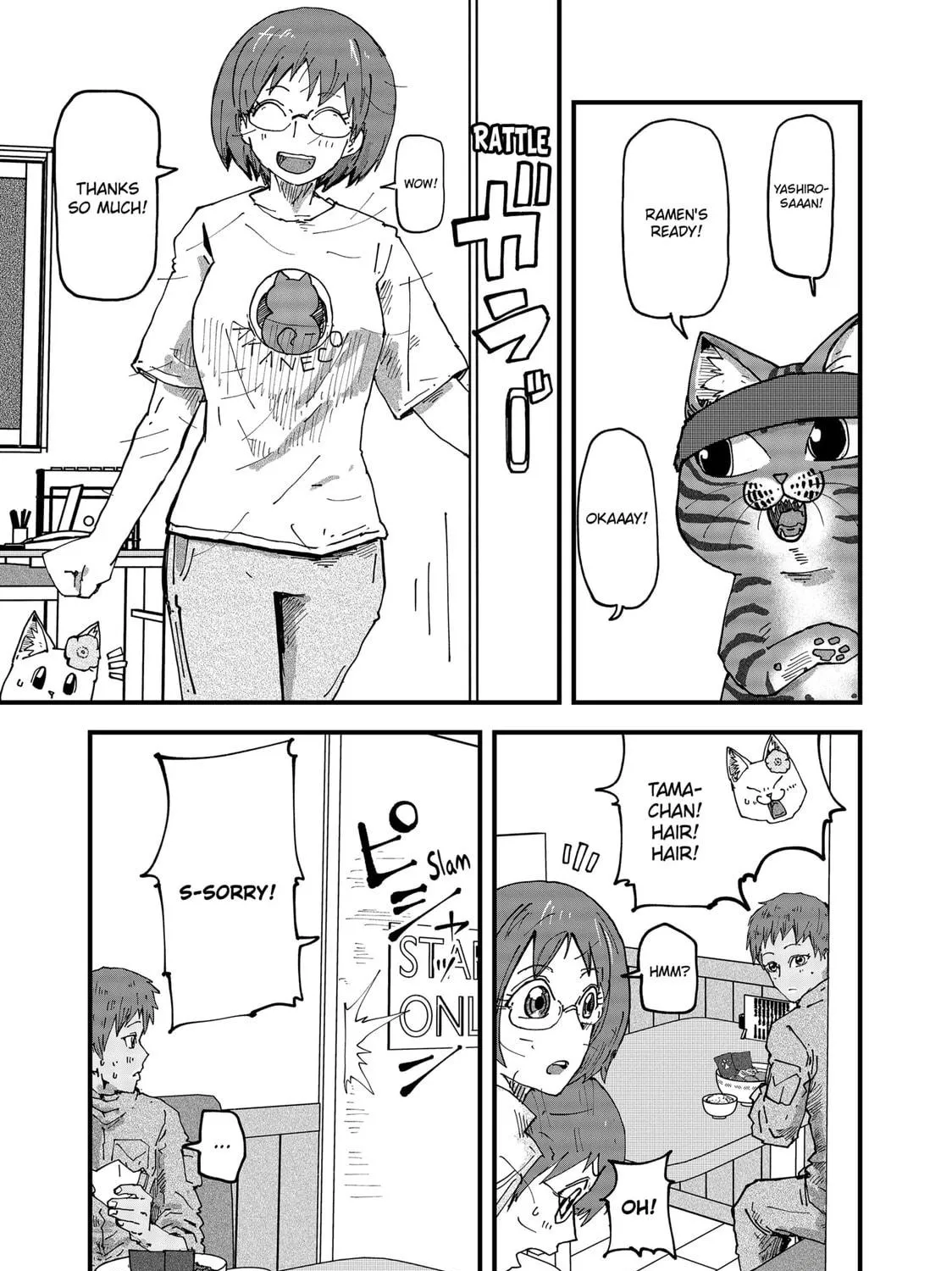 Red Cat Ramen Chapter 108 page 17 - 