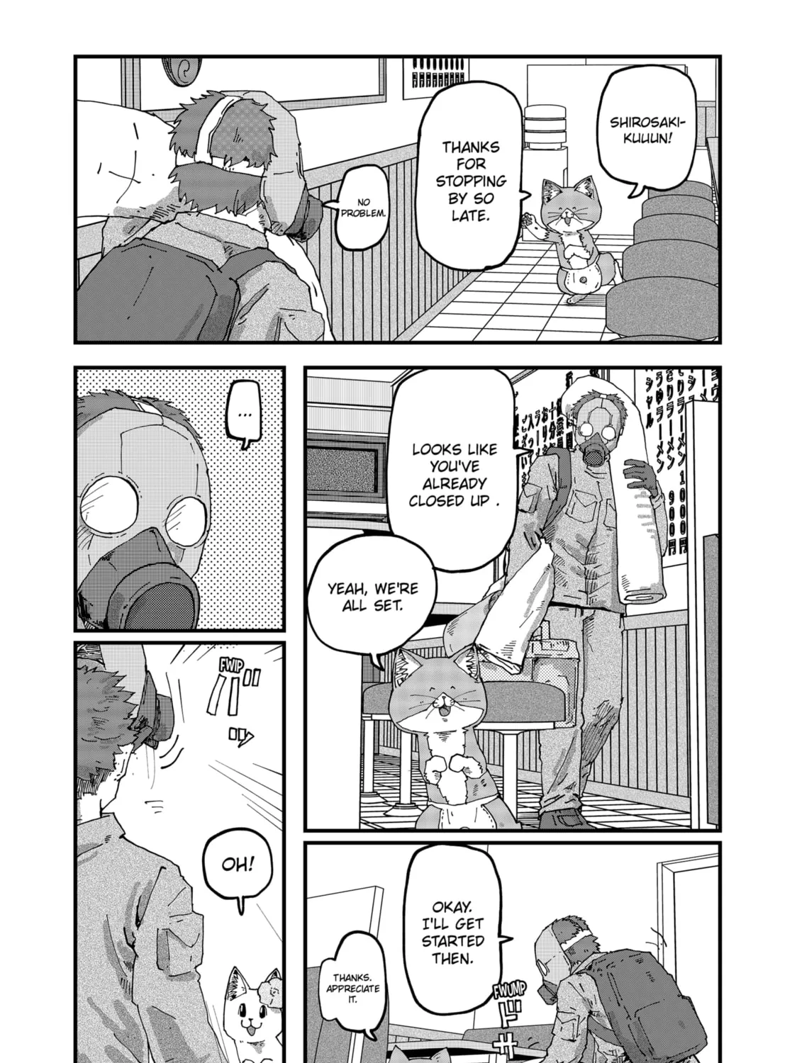 Red Cat Ramen Chapter 108 page 3 - 