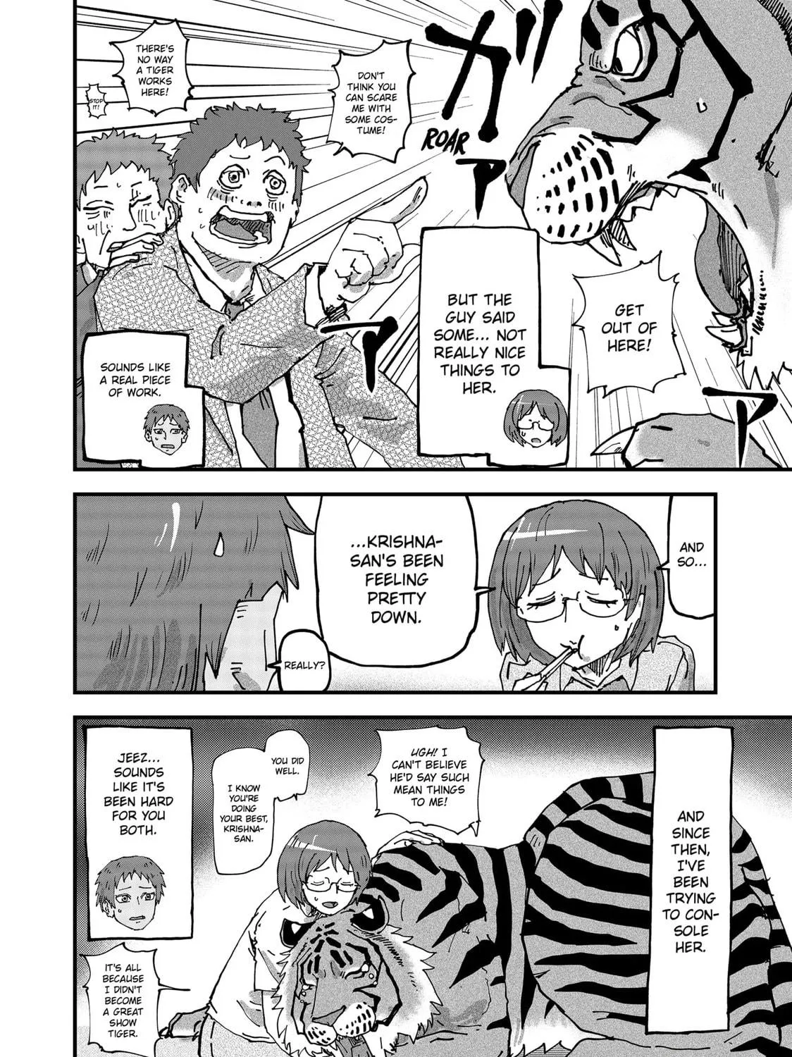 Red Cat Ramen Chapter 108 page 23 - 