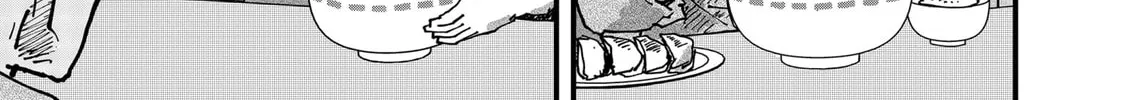 Red Cat Ramen Chapter 108 page 26 - 