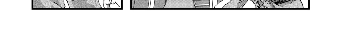 Red Cat Ramen Chapter 108 page 4 - 
