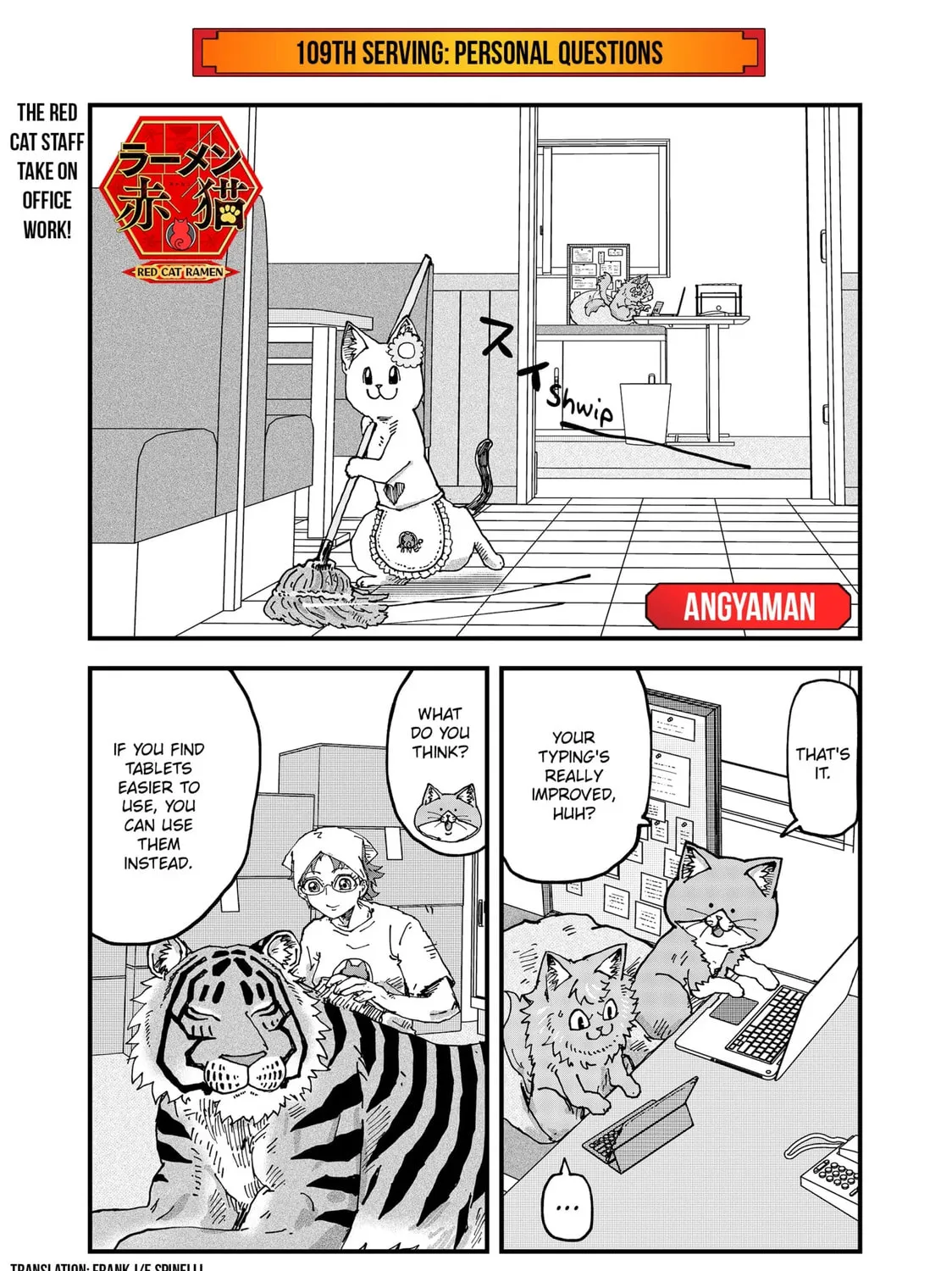 Red Cat Ramen Chapter 109 page 1 - 