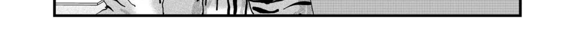 Red Cat Ramen Chapter 109 page 14 - 