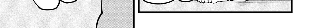 Red Cat Ramen Chapter 109 page 16 - 