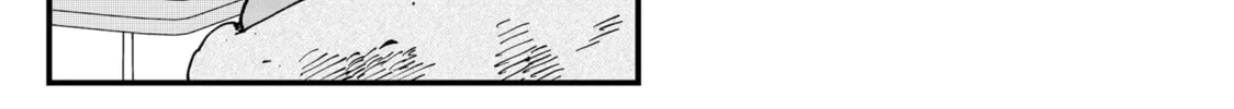 Red Cat Ramen Chapter 109 page 22 - 