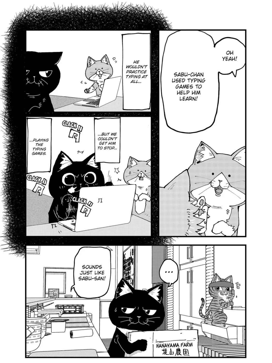 Red Cat Ramen Chapter 109 page 7 - 