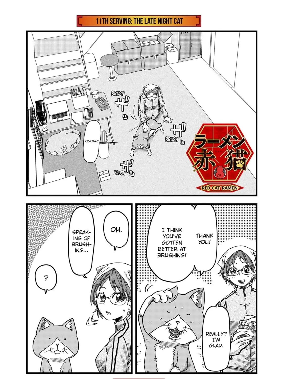 Red Cat Ramen Chapter 11 page 1 - 