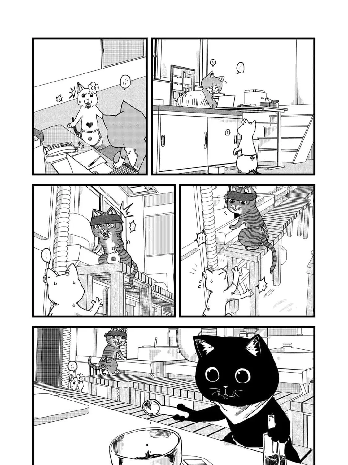 Red Cat Ramen Chapter 11 page 23 - 
