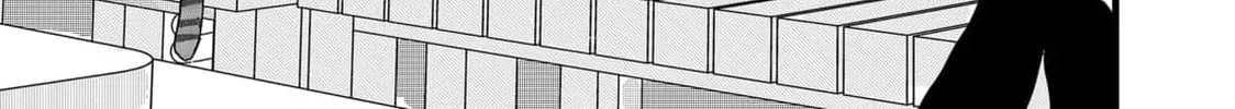 Red Cat Ramen Chapter 11 page 26 - 