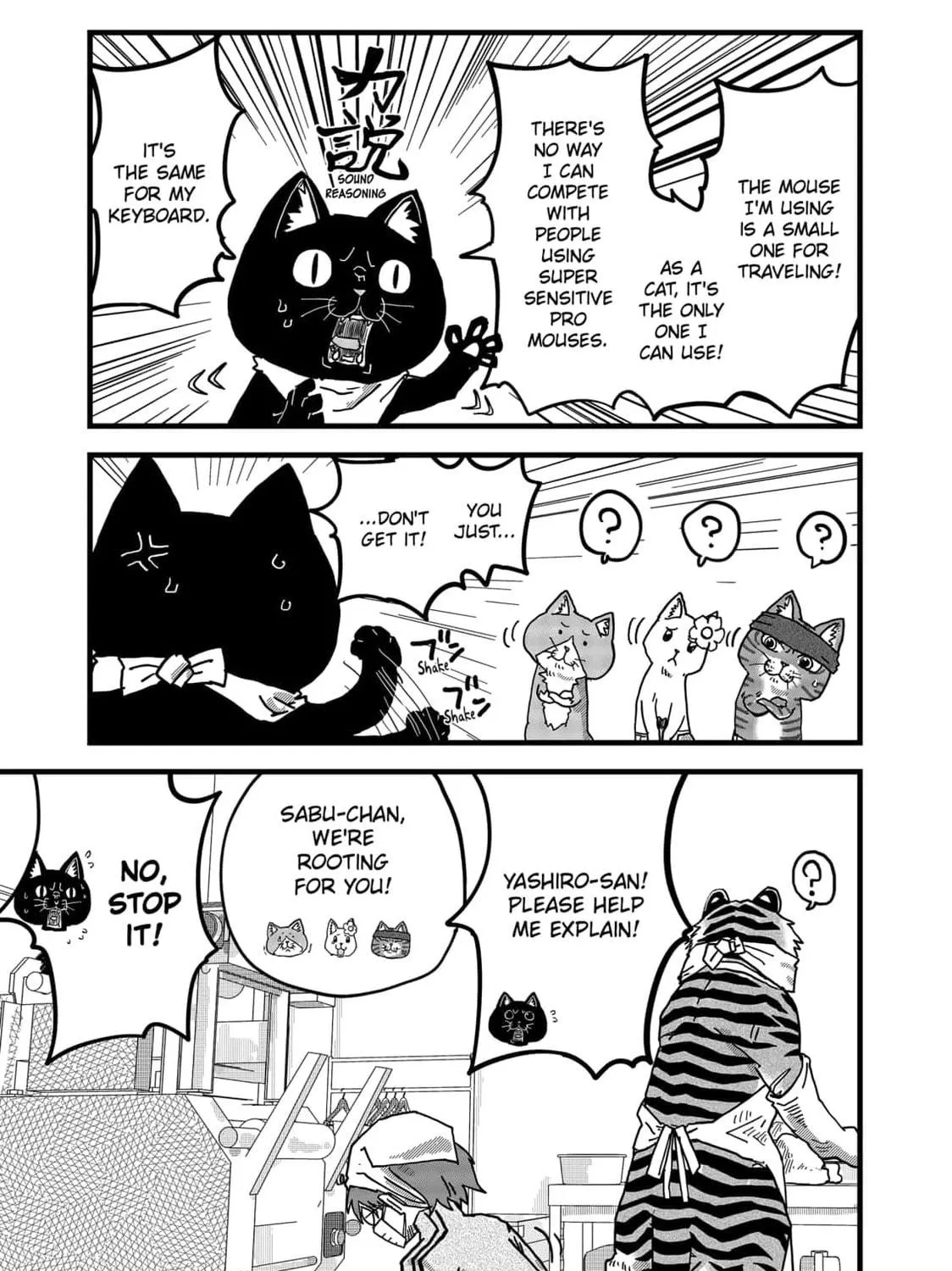 Red Cat Ramen Chapter 11 page 29 - 