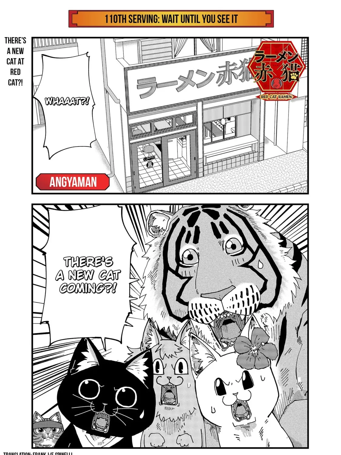 Red Cat Ramen Chapter 110 page 1 - 