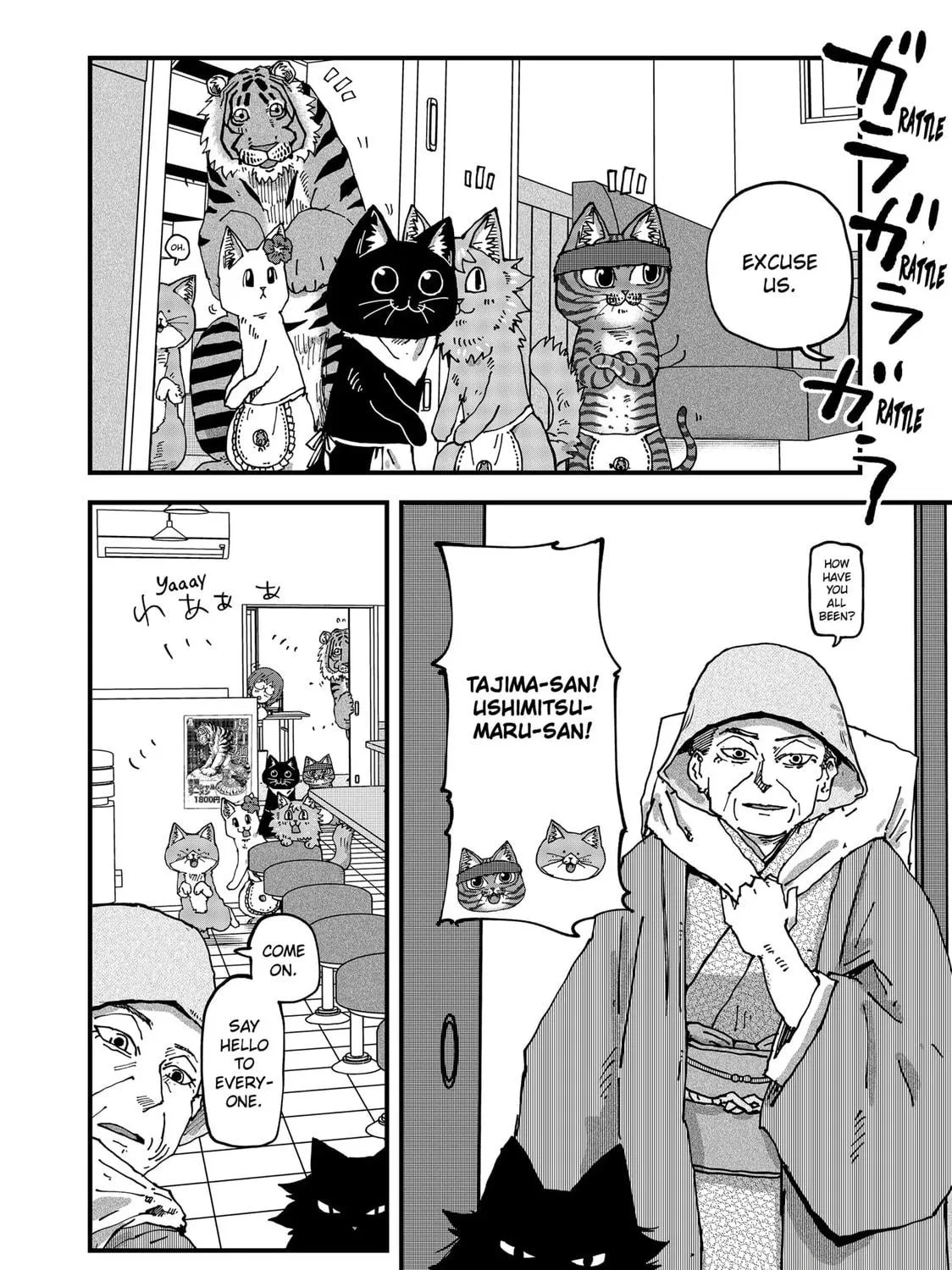 Red Cat Ramen Chapter 110 page 11 - 