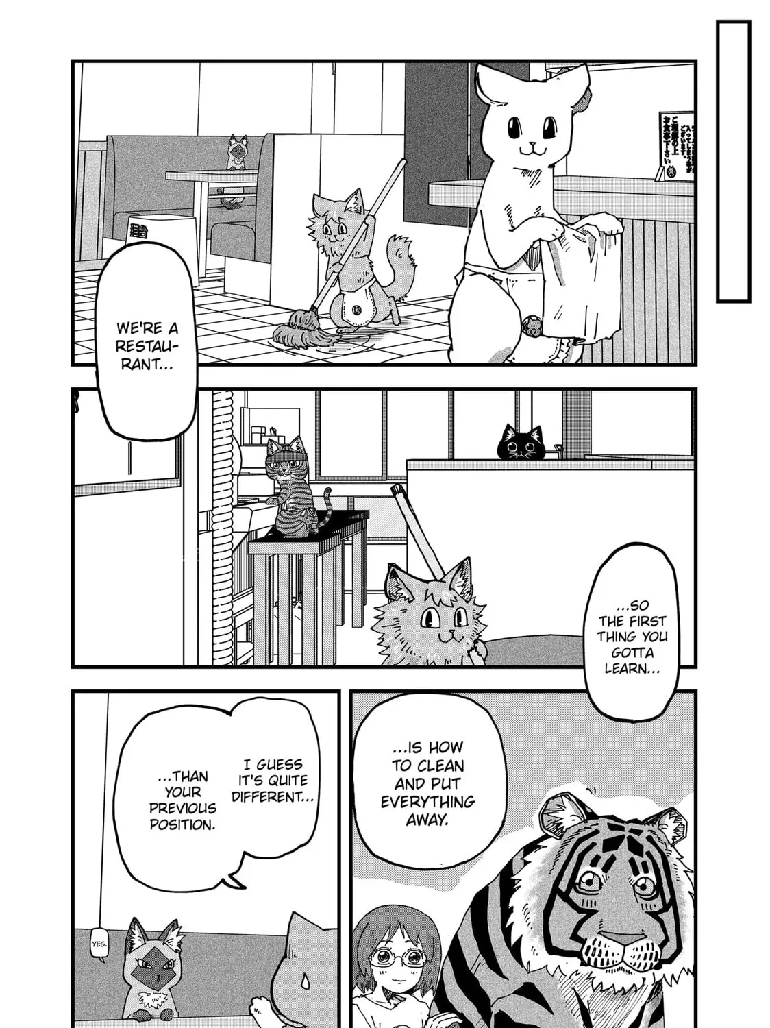 Red Cat Ramen Chapter 110 page 15 - 