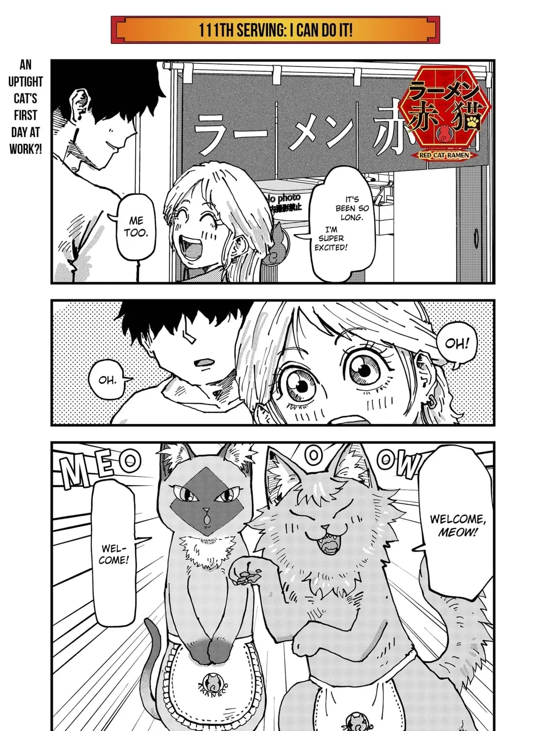 Red Cat Ramen Chapter 111 page 1 - 