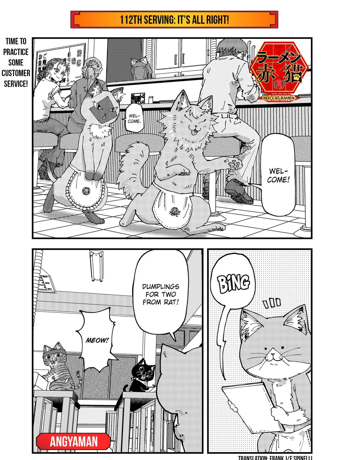 Red Cat Ramen Chapter 112 page 1 - 