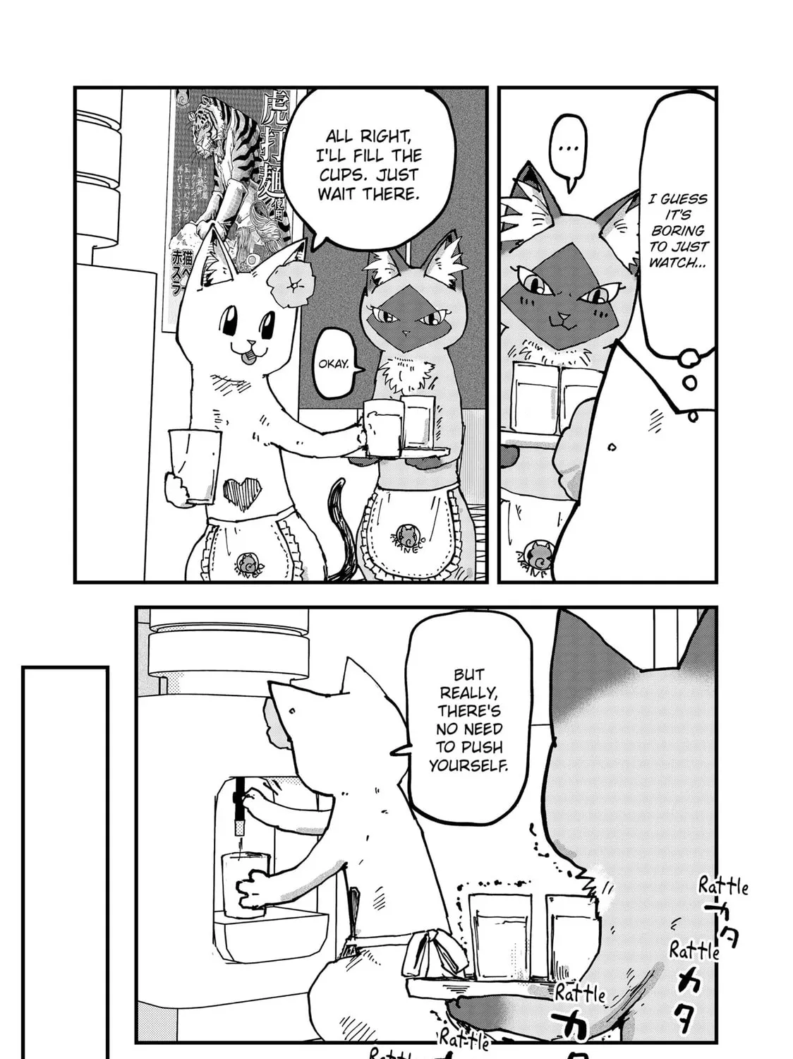 Red Cat Ramen Chapter 112 page 13 - 