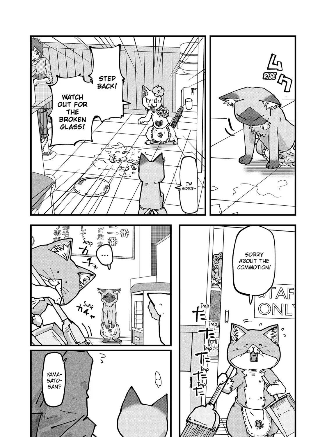 Red Cat Ramen Chapter 112 page 19 - 