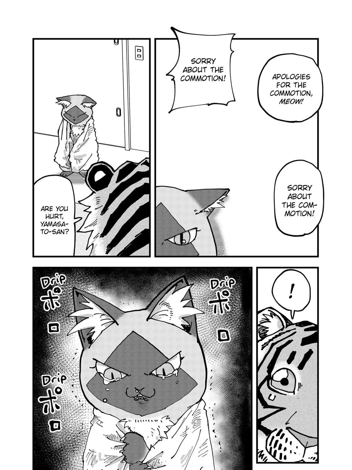 Red Cat Ramen Chapter 112 page 23 - 
