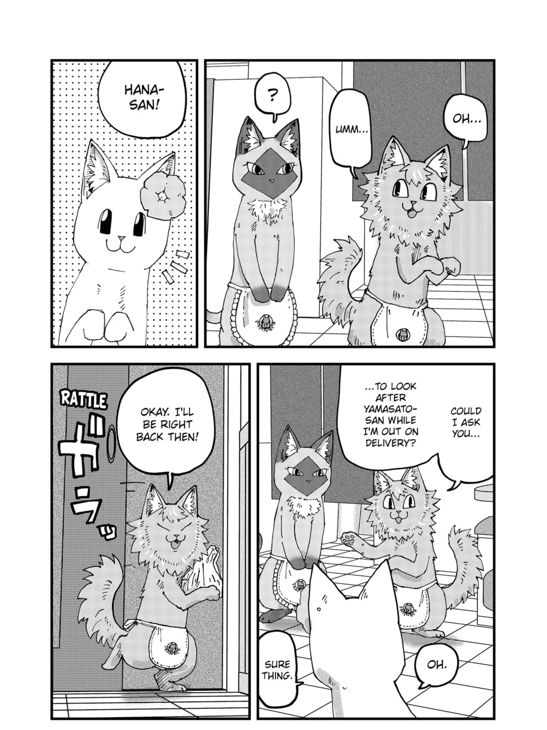 Red Cat Ramen Chapter 112 page 7 - 