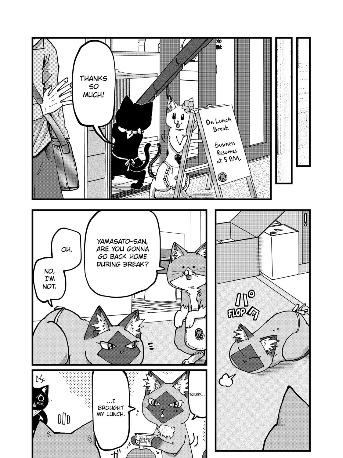 Red Cat Ramen Chapter 113 page 15 - 