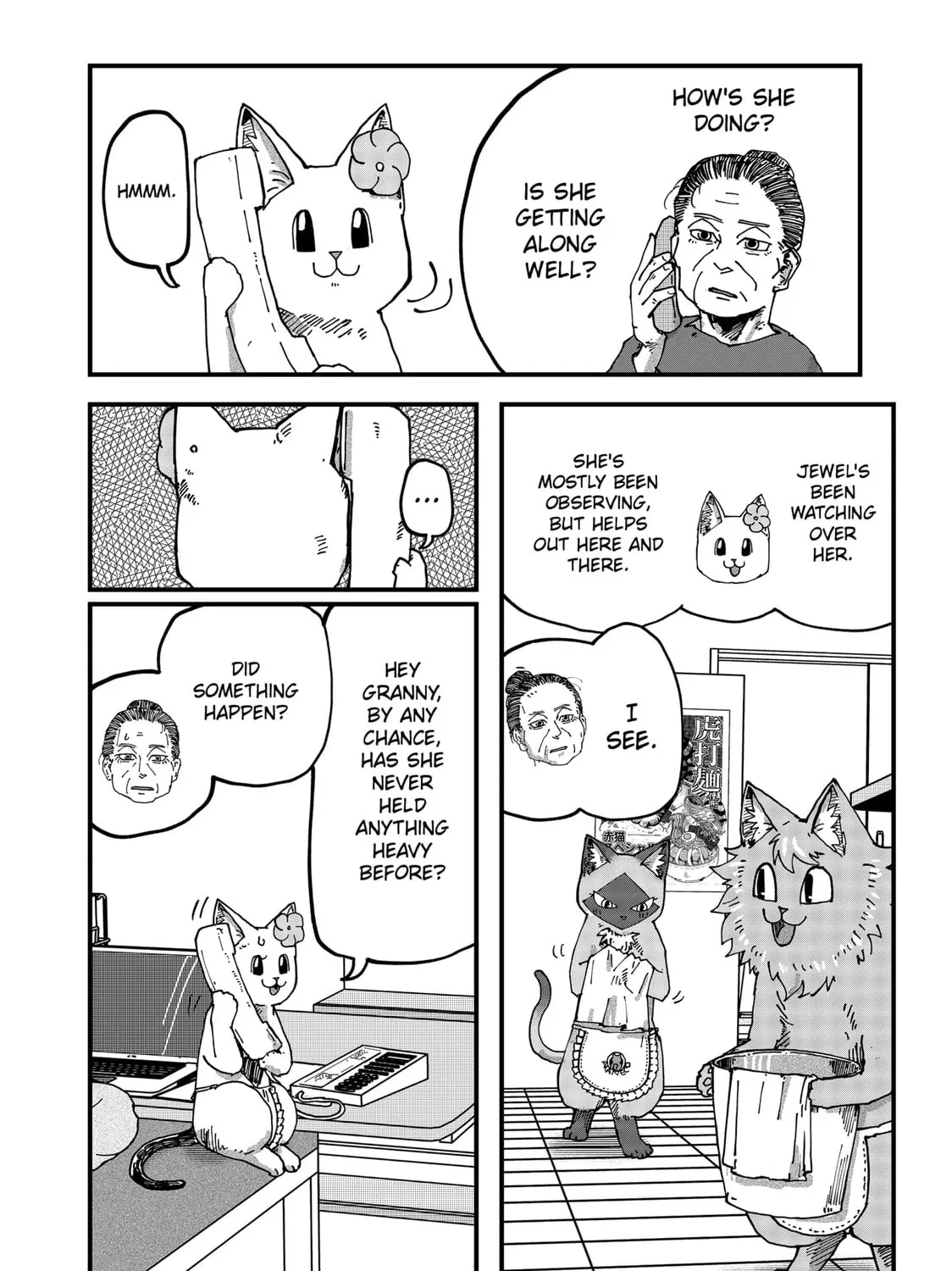 Red Cat Ramen Chapter 113 page 3 - 